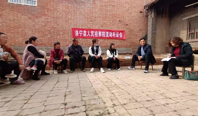 流動(dòng)聽(tīng)證,讓司法救助更加公開(kāi)透明!